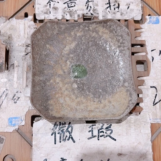 微瑕介意的勿拍，喜欢再下单，谢谢支持