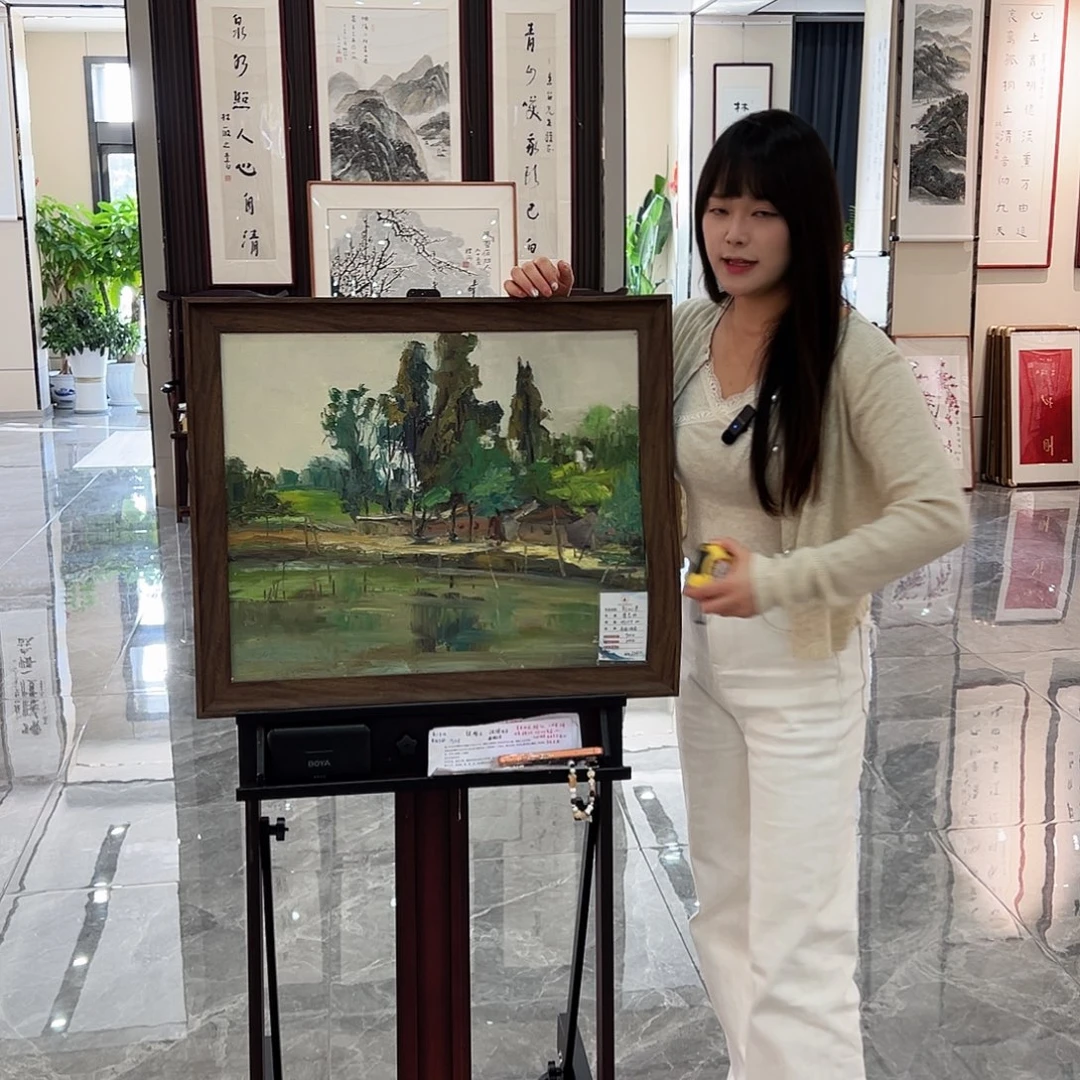 书法书画院书画作品