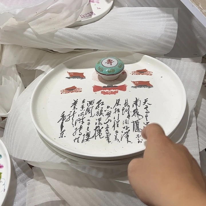 摆件景德镇陶瓷摆件瓷器