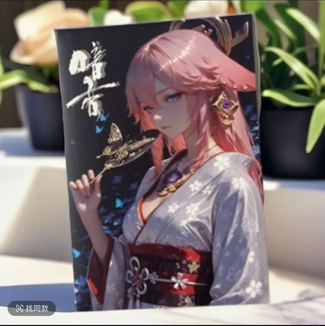 新品【暗香】盲盒卡牌-收集收藏