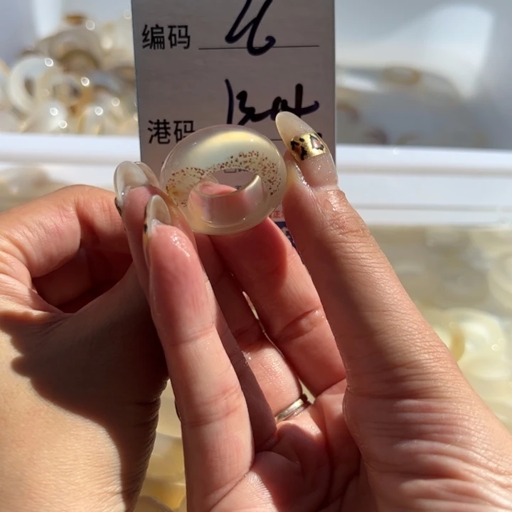 未镶嵌戒指玛瑙/玉髓