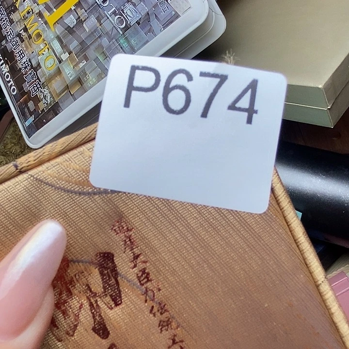 手工艺品琉璃时*海674。