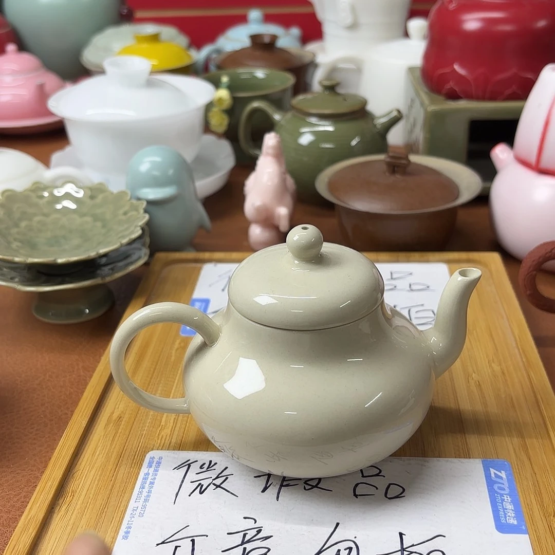 微瑕介意的不要下单