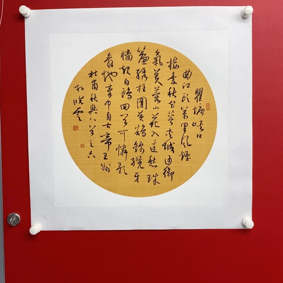 上古202565689652325