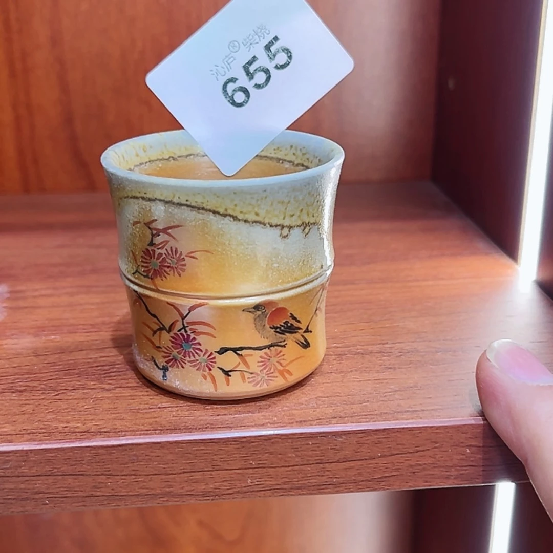 【闪购商品】沁庐柴窑古法柴烧全手工茶具