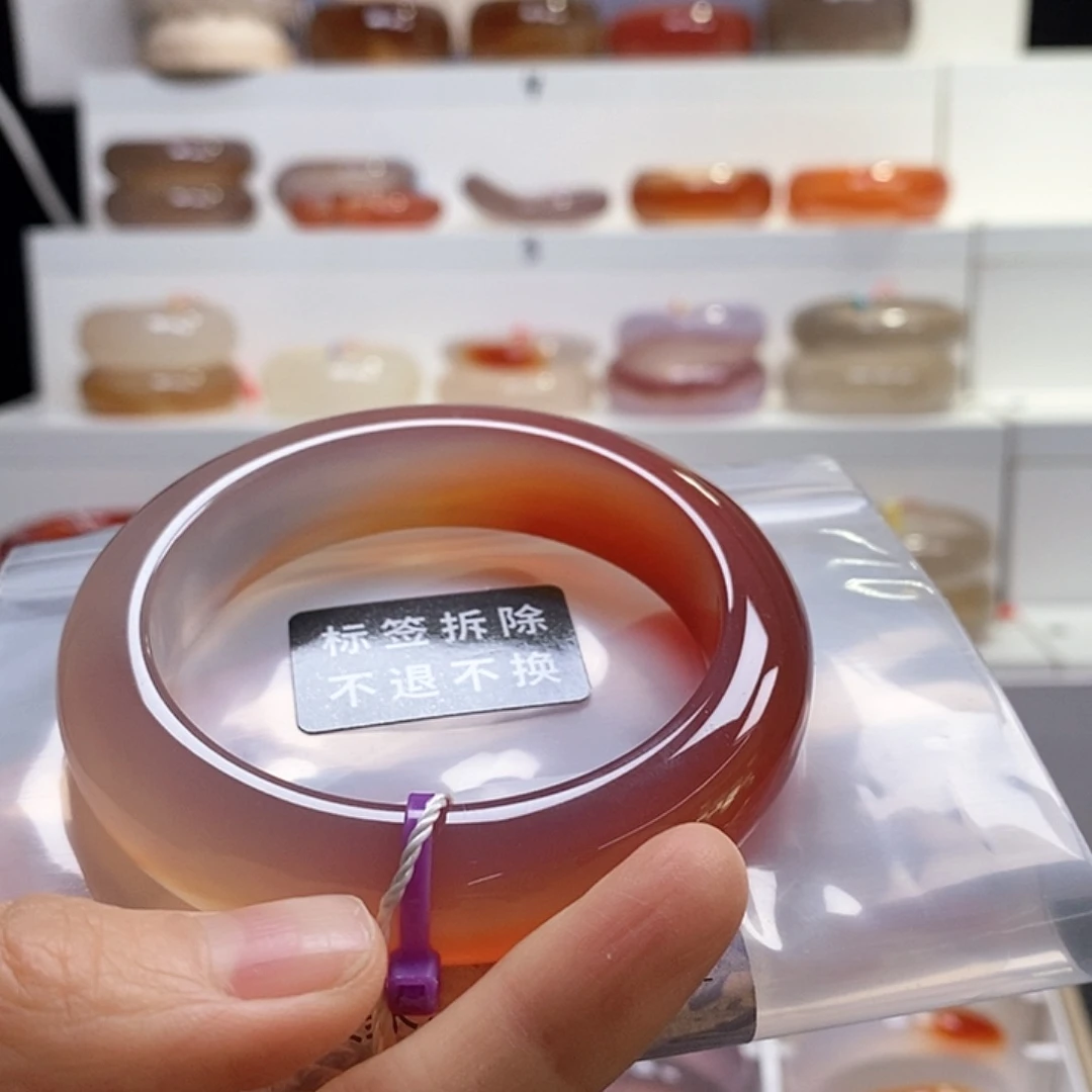 澄***澄玛瑙/玉髓未镶嵌手镯天然俏色渐变