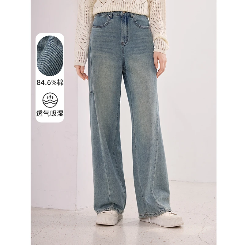 K643616牛仔裤 香影美式复古阔腿牛仔裤24夏新款宽松高腰直筒裤