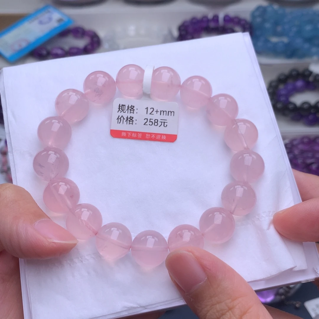 未镶嵌手链水晶马粉12+