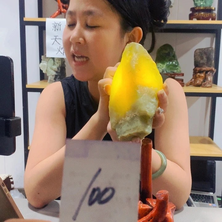 蛇纹石玉未镶嵌1岫玉