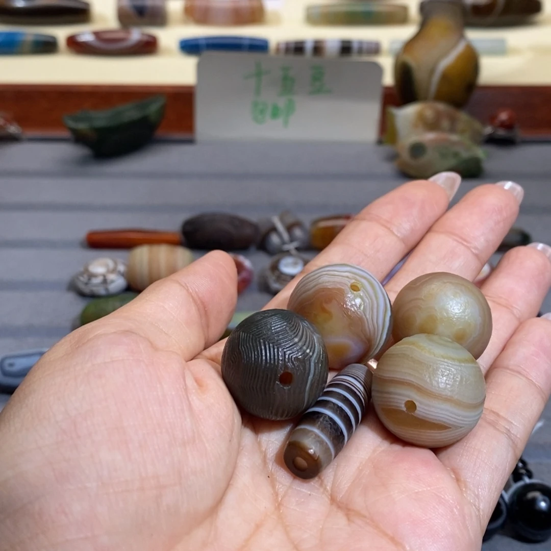 玛瑙/玉髓颈饰未镶嵌D****靈