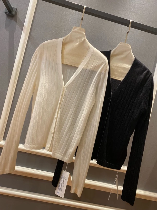 欧都梦·重磅水溶羊毛坑条钉珠V领开衫685