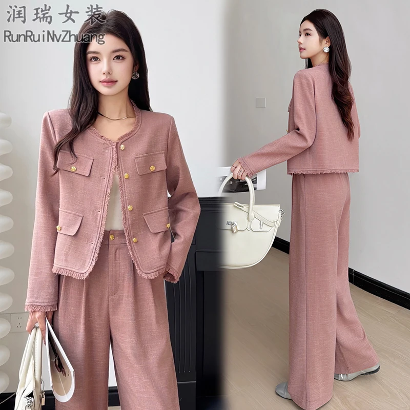 静奢风时尚套装女2025秋季新款小香风毛边短外套阔腿裤西装两件套