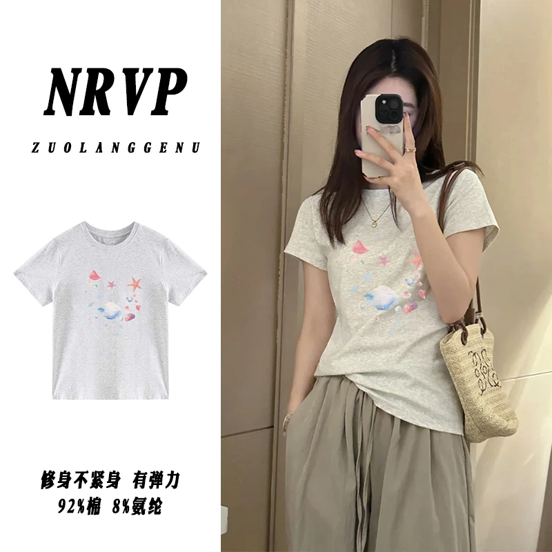 品质慵懒风白灰色t恤女胖mm大码女装韩系圆领正肩修身高弹力上衣