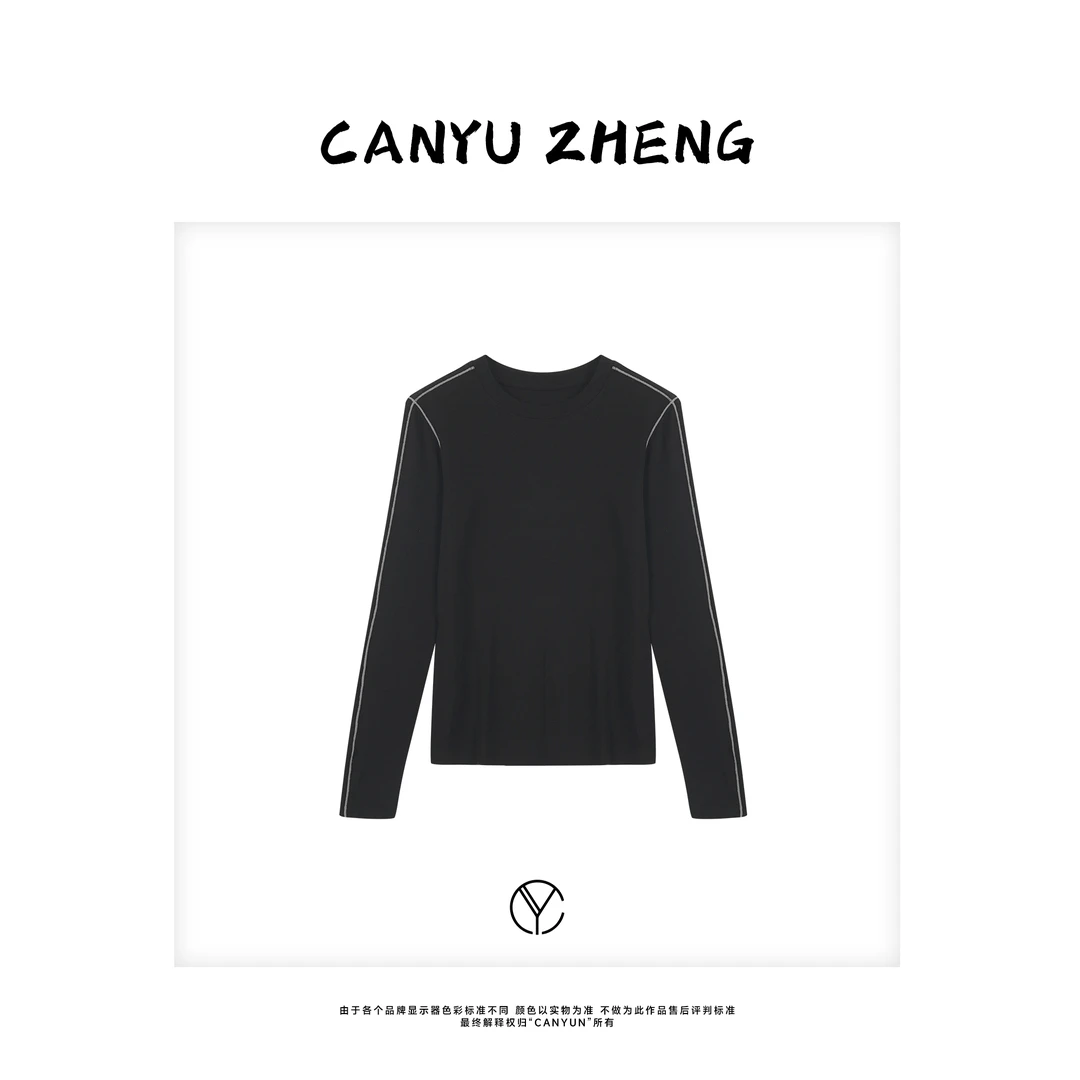 CANYU “半糖主义” 露丝同款天丝羊毛撞线圆领上衣打底衫