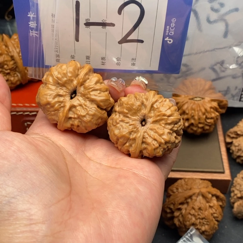 【闪购商品】文玩核桃把件文玩核桃1～2