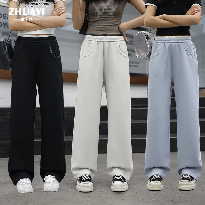 朱阿姨女童直筒裤子春秋款2025新款大童初中生女孩宽松休闲运动裤