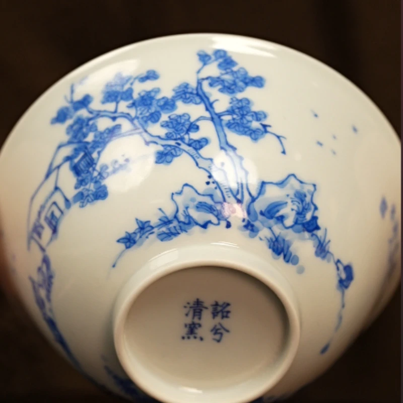 【景德詺兮】青花山水茶碗