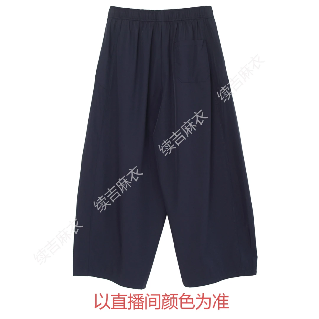 夏-续吉麻衣25-849【旧岛】抽绳休闲百搭国风宽松舒适阔腿裤