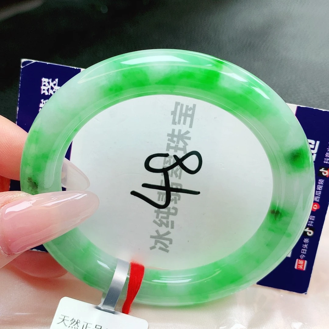 【闪购商品】未镶嵌手镯翡翠缅甸天然a货翡翠