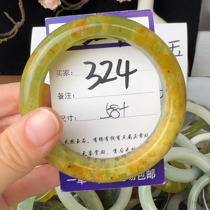 蛇纹石玉未镶嵌11