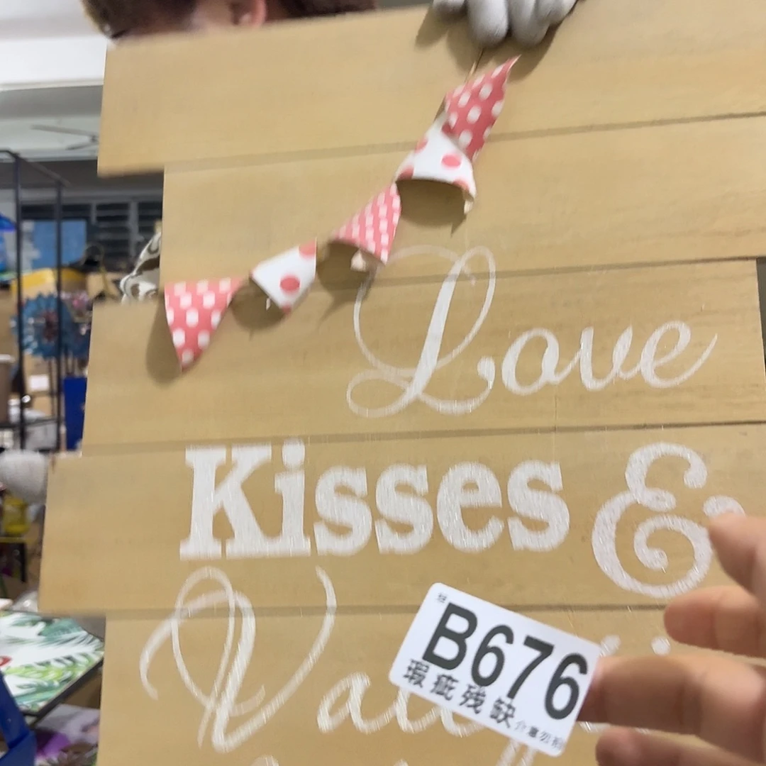 核桃木/黑胡桃（胡桃木）