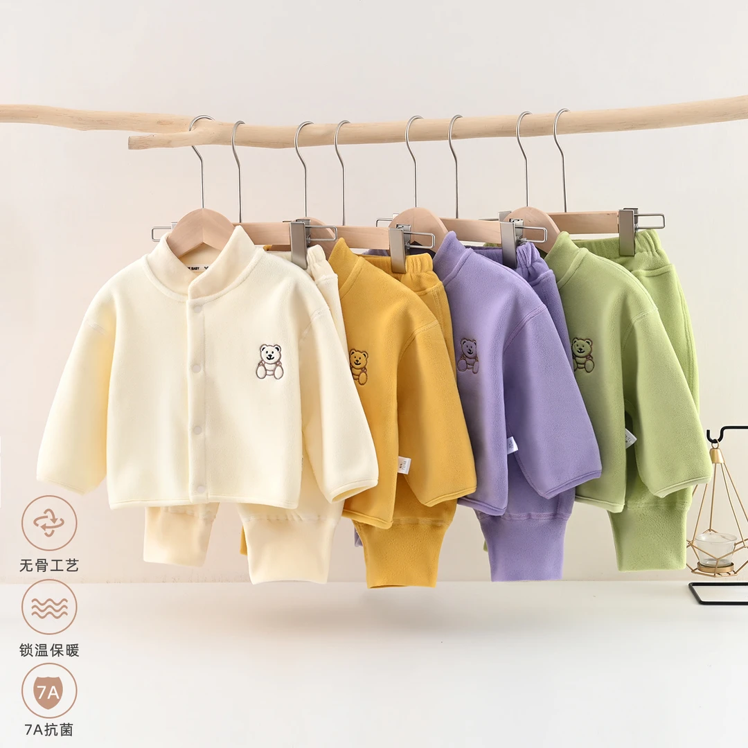 （格伦贝拉专享）儿童秋冬双面奥粒绒分体套装宝宝保暖衣婴儿外出服