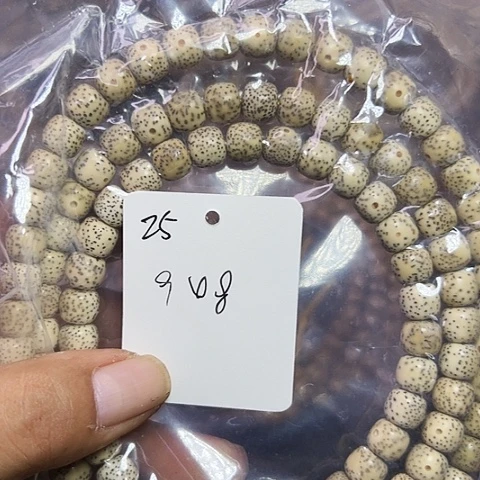 星月菩提吊坠25号