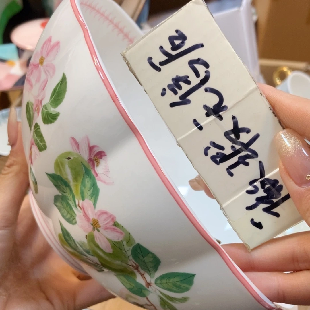 瓷片两单包邮…………………………