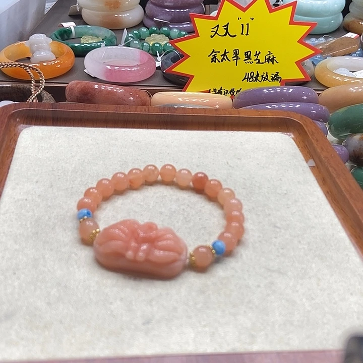 石英质玉未镶嵌手镯