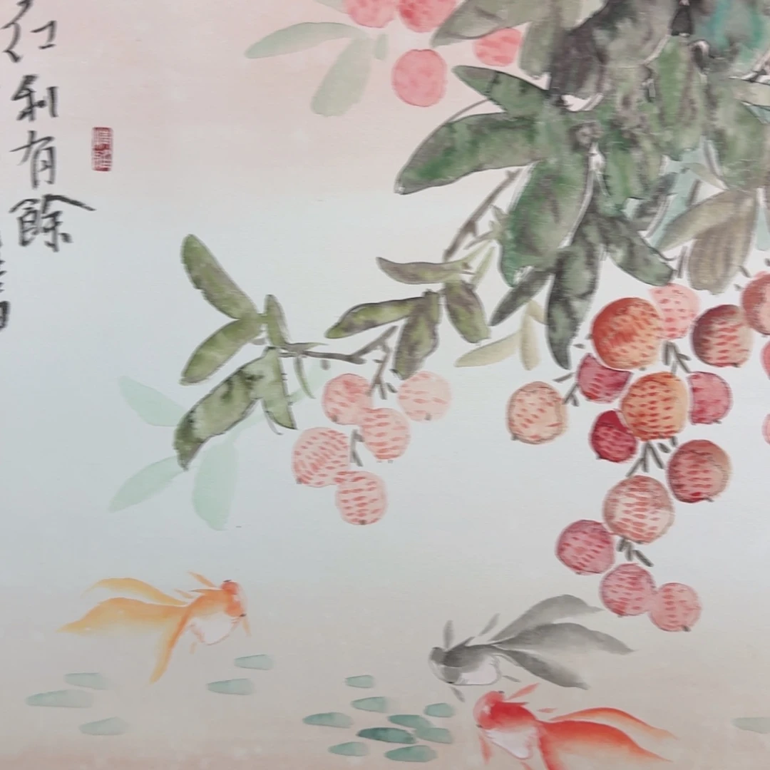 国画国画作品山水花鸟