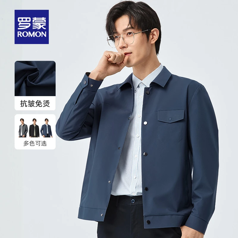 罗蒙男士翻领夹克衫2024秋季时尚休闲简约纯色上衣中青年短款外套