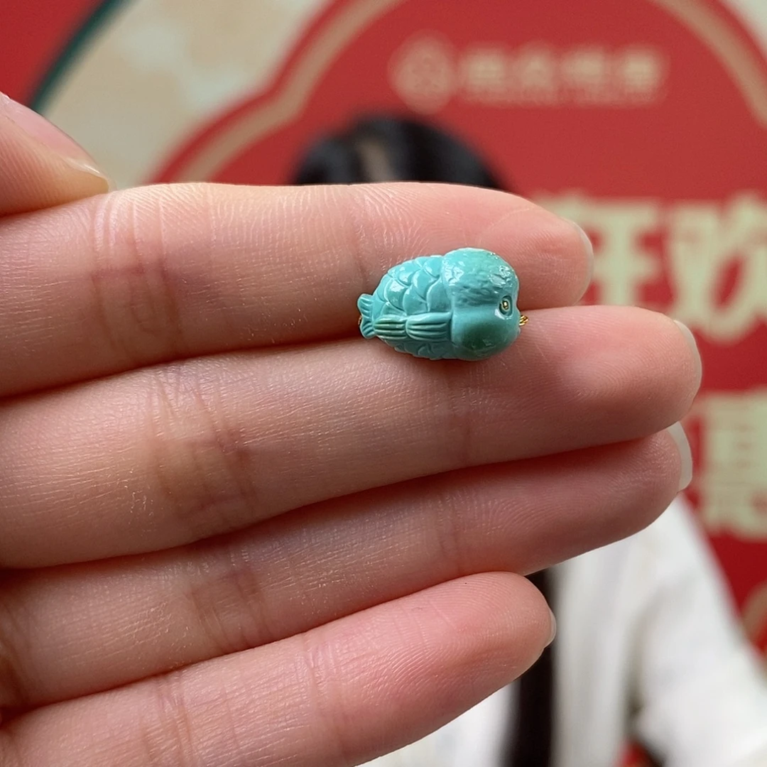 绿松石未镶嵌挂件