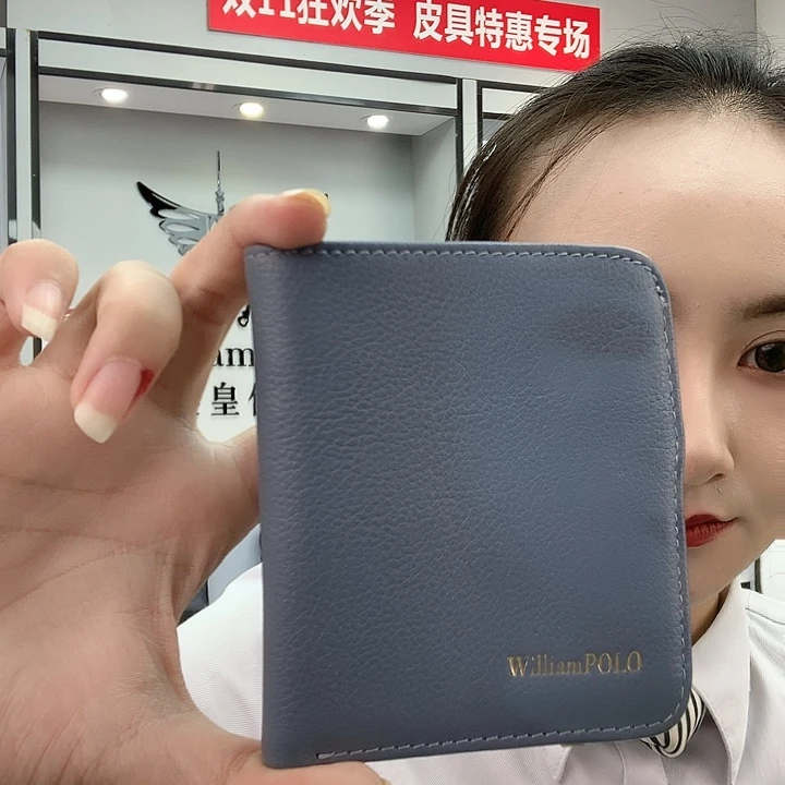 锦纶牛皮（革）卡包