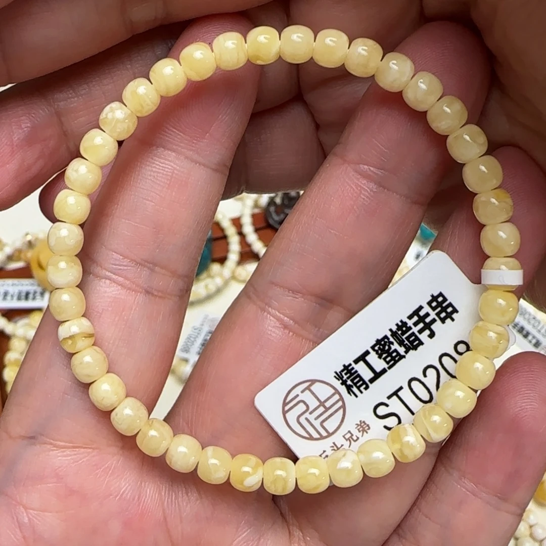 琥珀未镶嵌珠宝奇石5咪