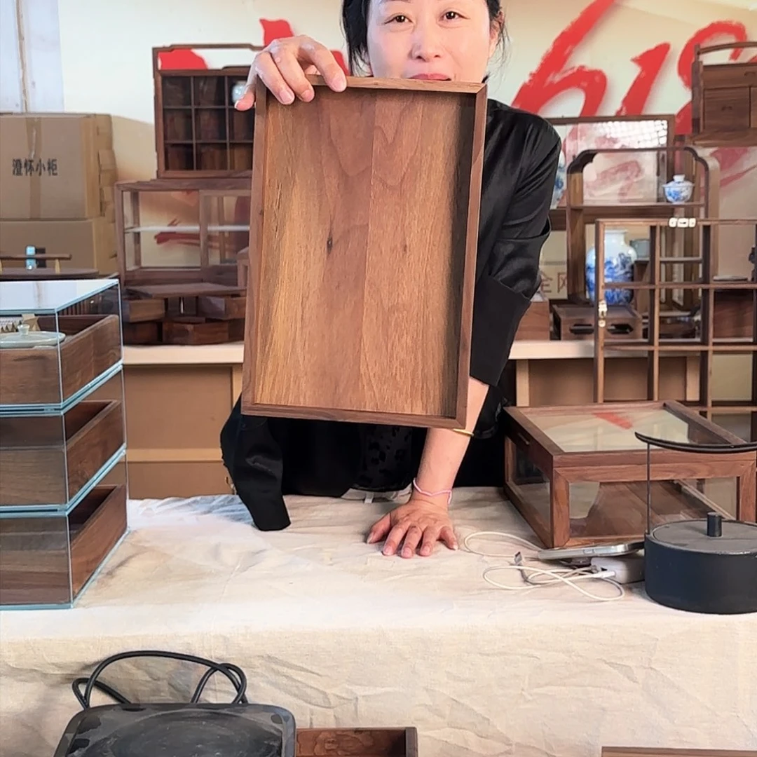 一体式北美黑胡桃托盘