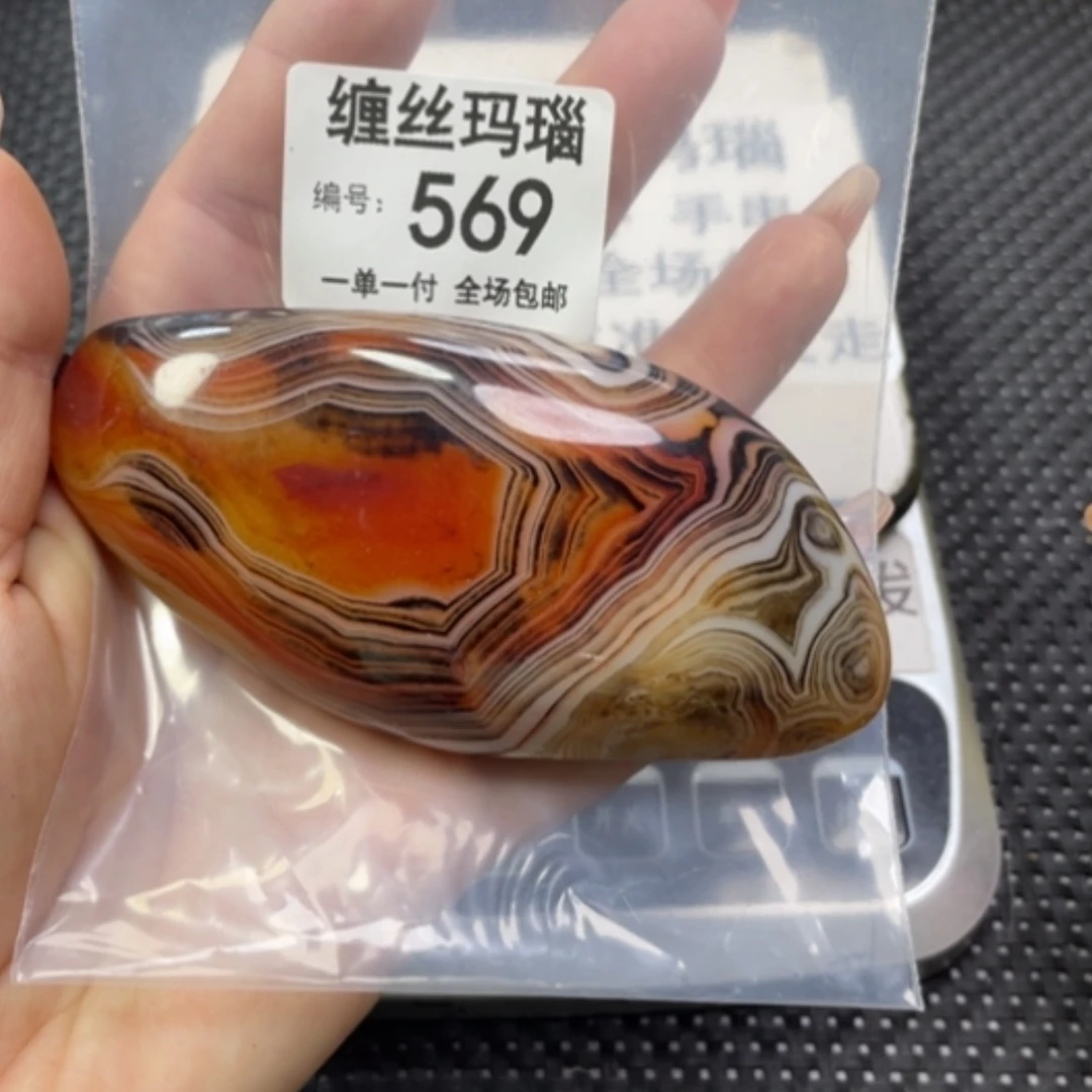 【闪购商品】玛瑙/玉髓颈饰未镶嵌