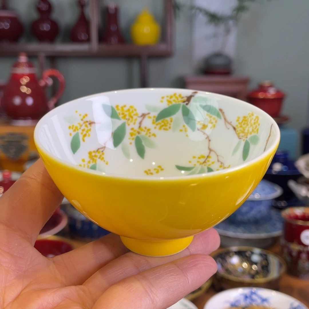 清欢雅玩原矿帝王黄内绘桂花鸡心杯