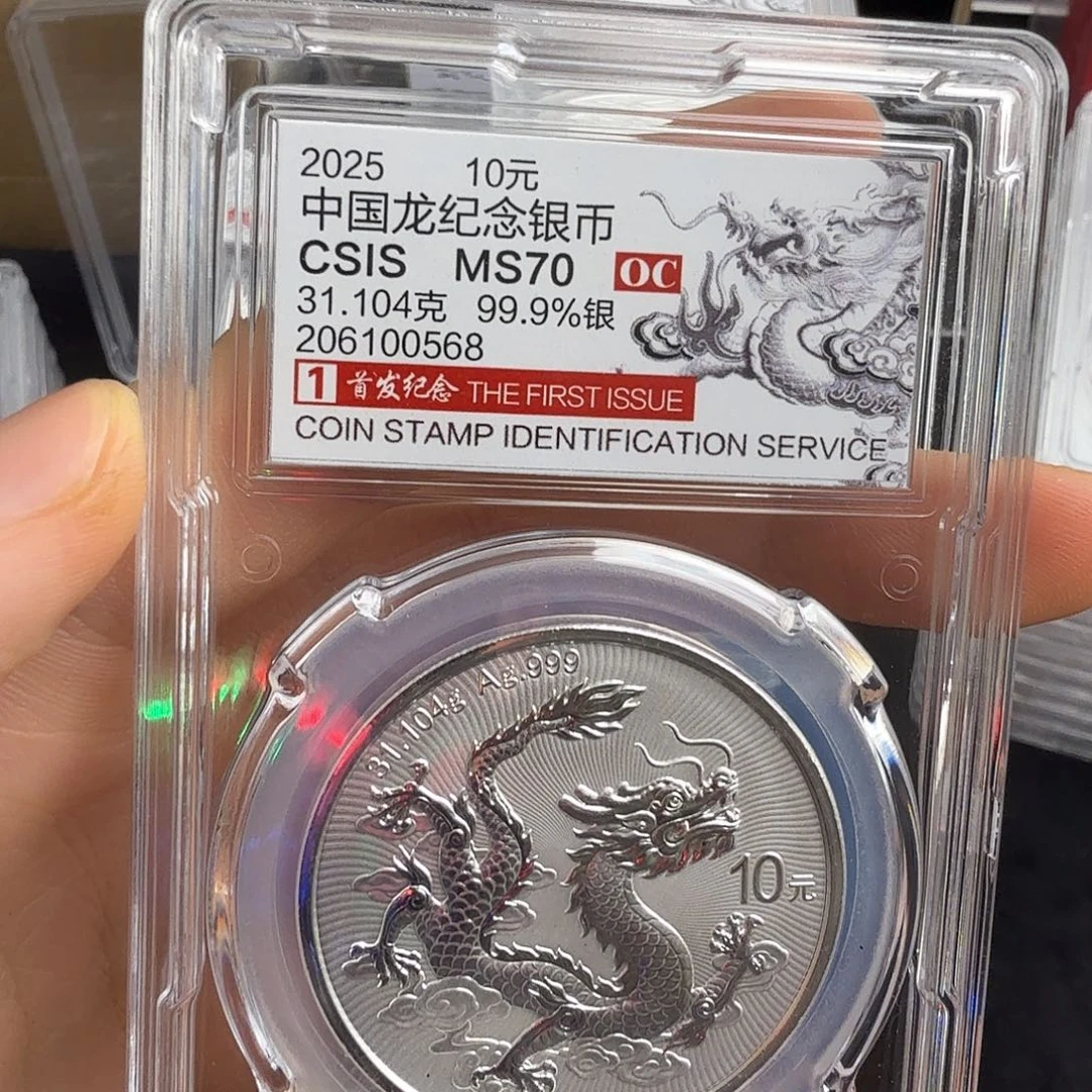荣***8纯银568不支持七天无理由