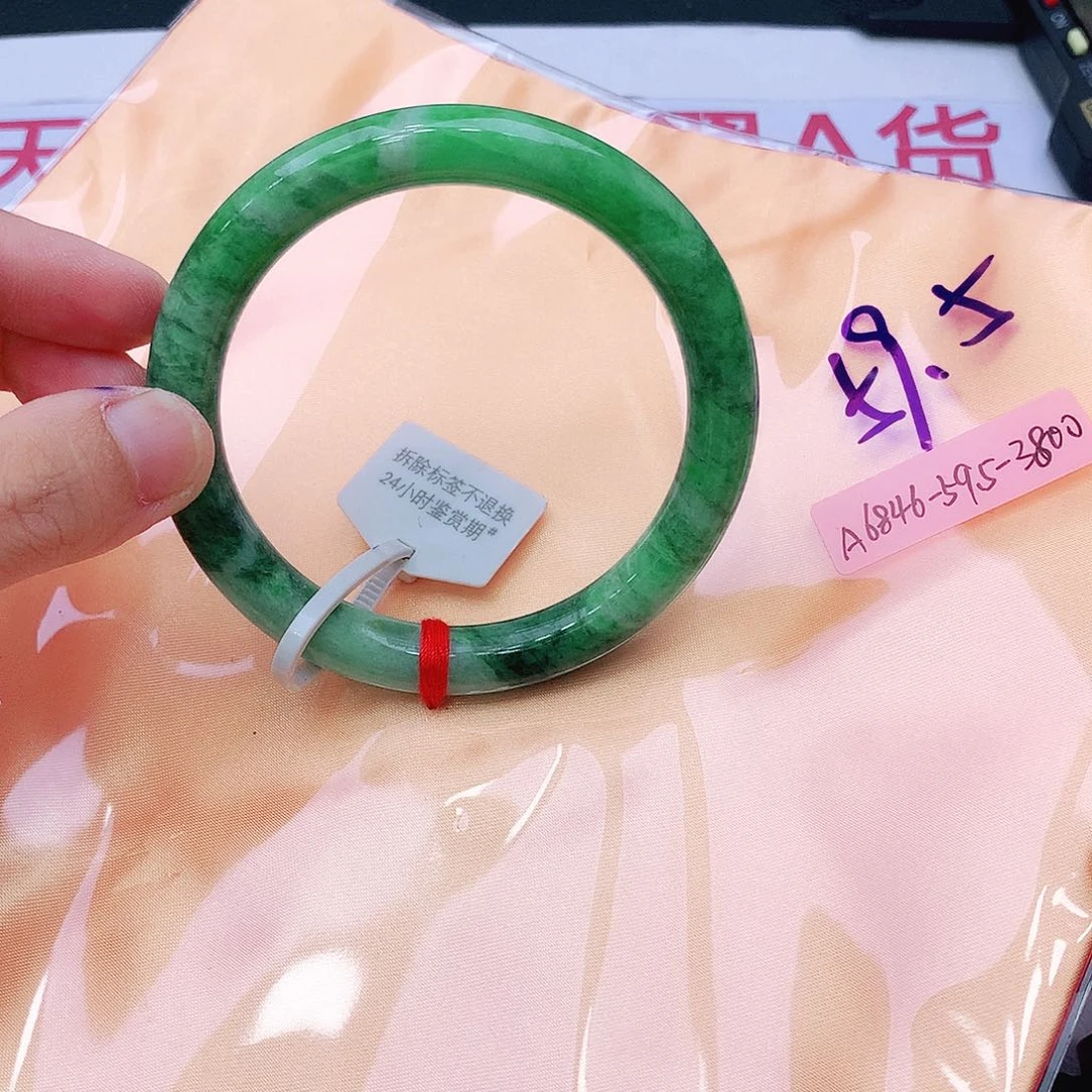未镶嵌手镯翡翠翡翠