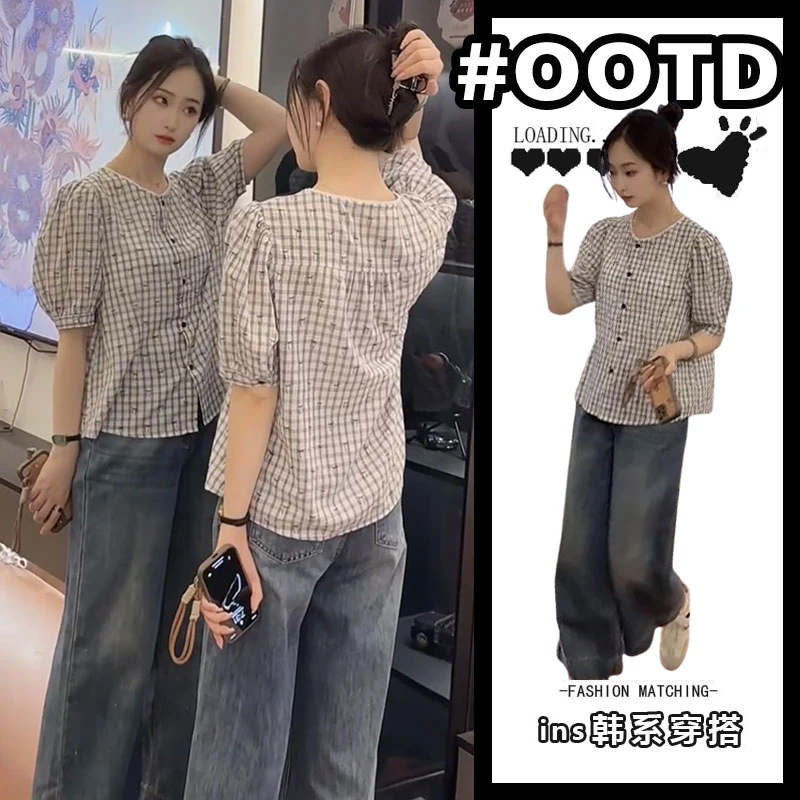 今年流行韩系通勤风穿搭套装女法式圆领格子衬衫阔腿休闲裤两件套