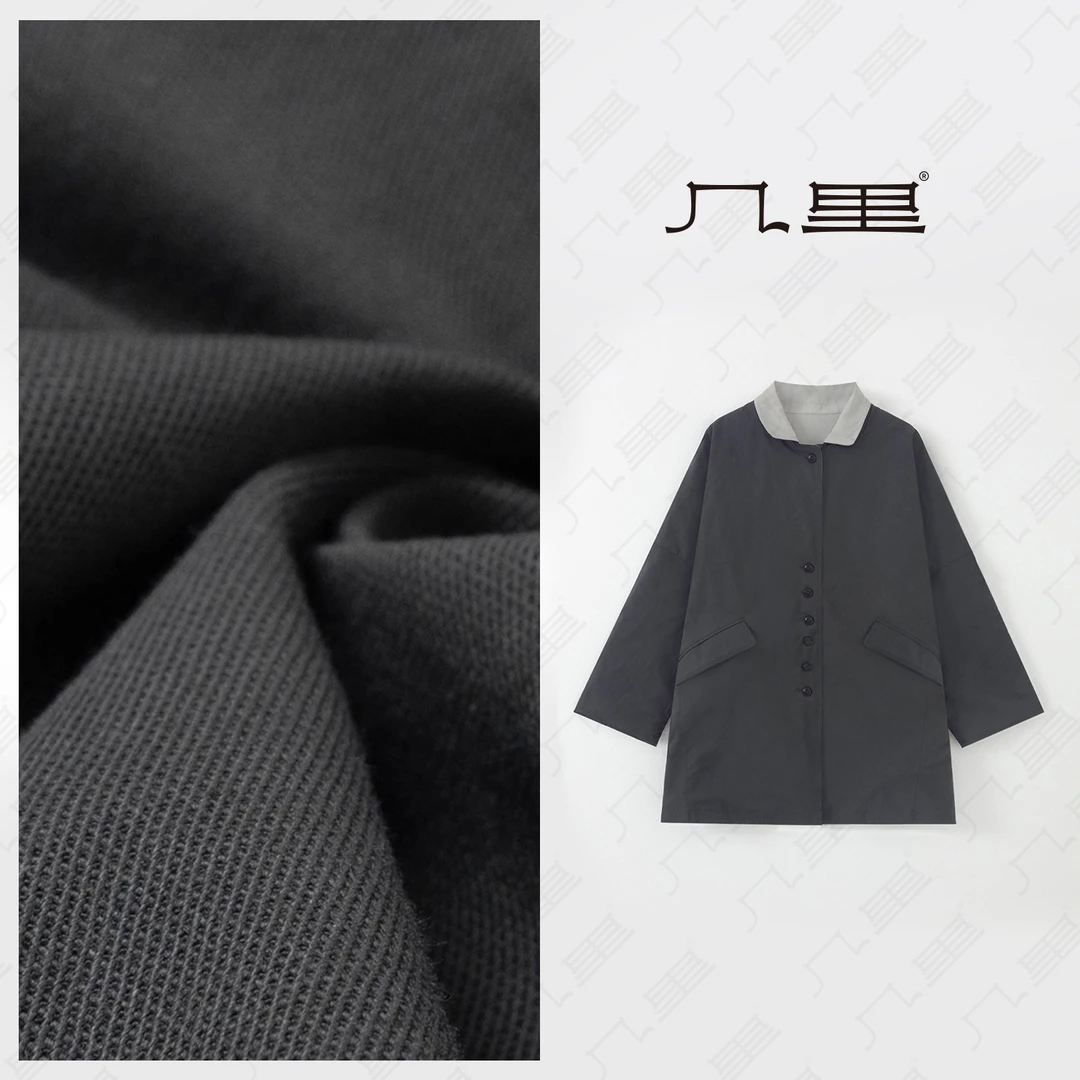 几里与麻 设计感小众宽松中长款风衣外套 衣长81胸围152 2081382