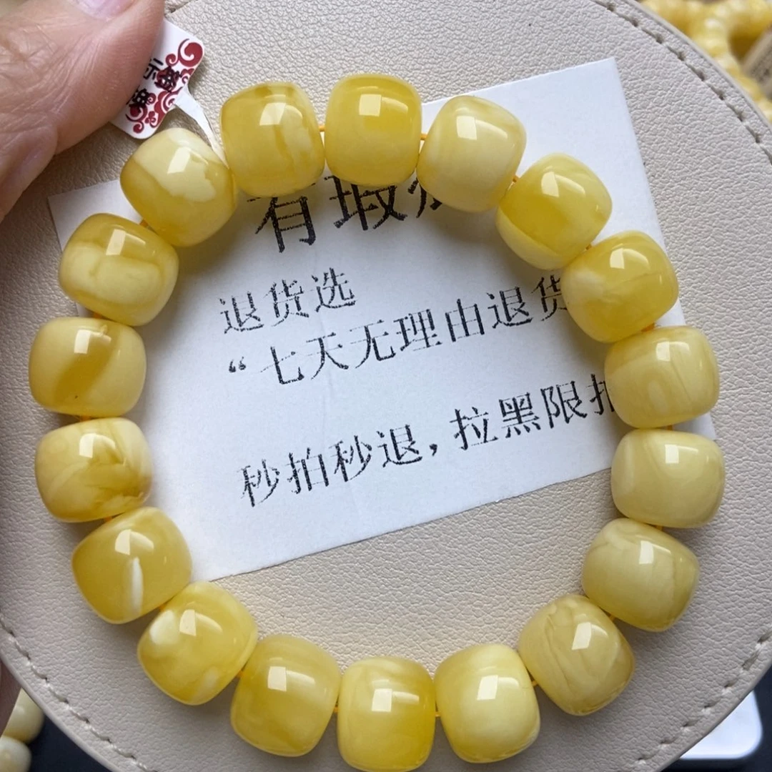 蜜蜡未镶嵌珠宝奇石183