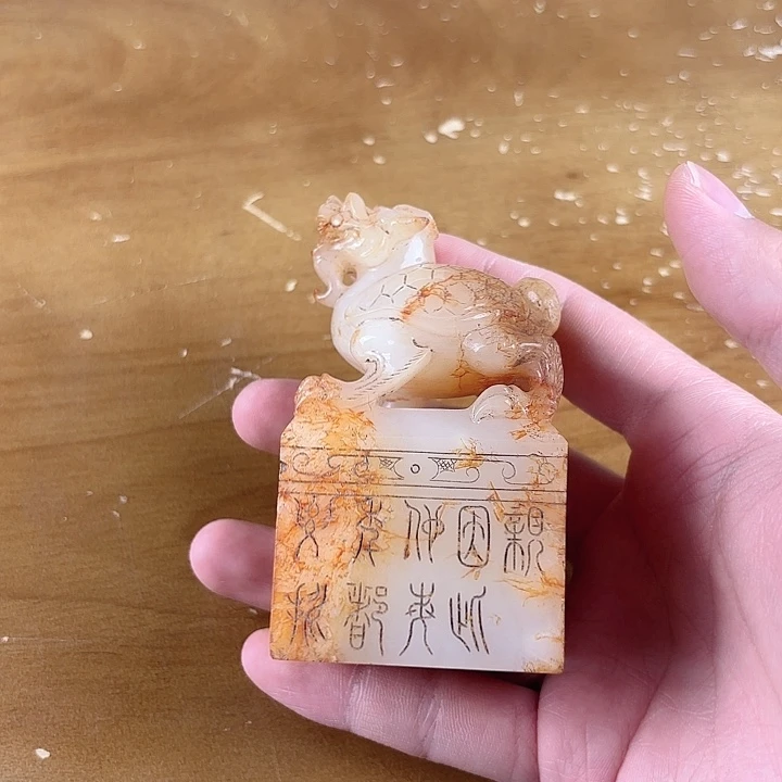 知***戒和田玉未镶嵌挂件