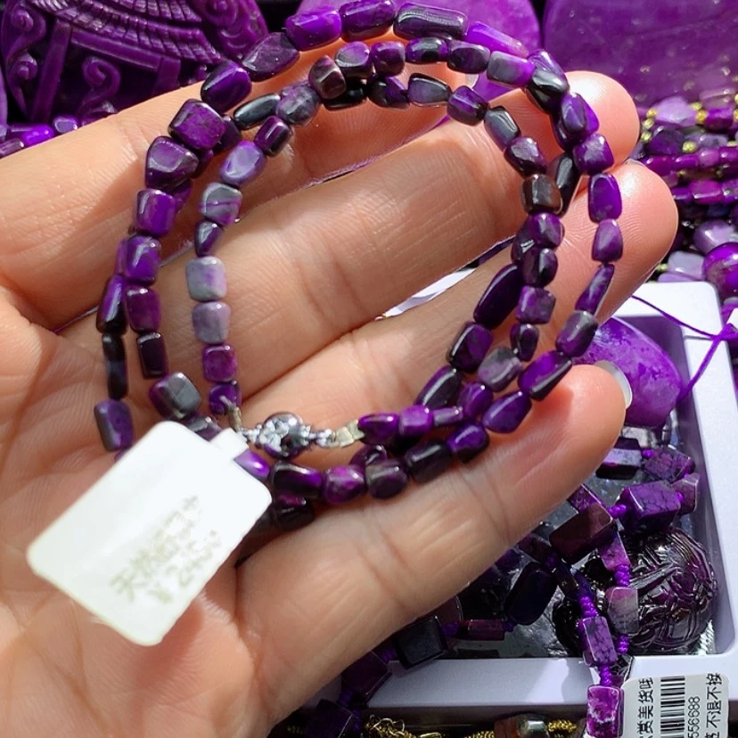 【闪购商品】苏纪石（舒俱来）未镶嵌项链