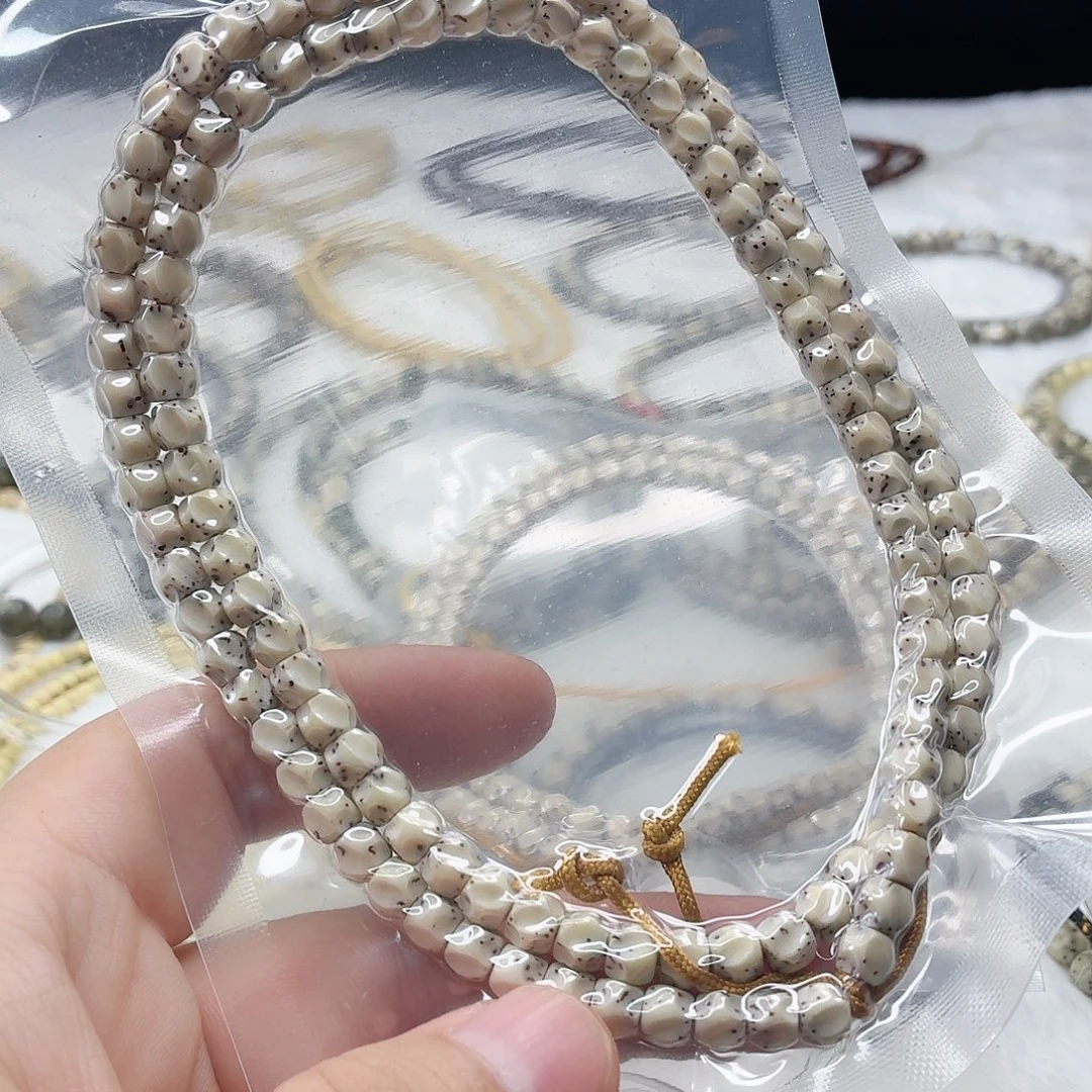 星月菩提吊坠卡6龙脊无相脖挂  45号