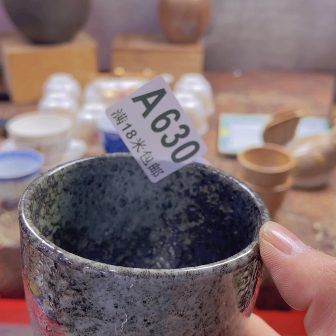 瓷片茶***生aaaaaaaaaaaaaa630