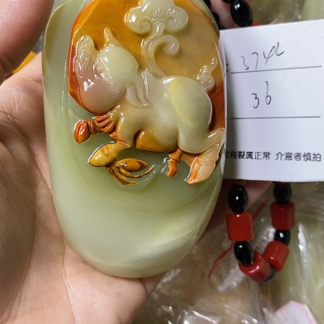 石材用****2古青石手把件