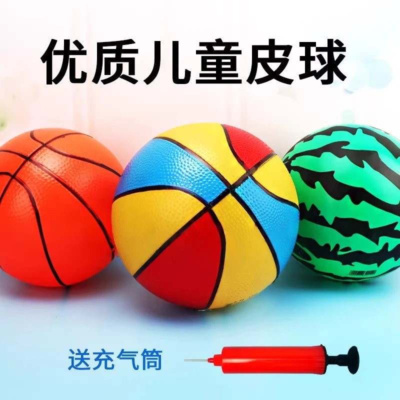 充气球0-6岁皮球玩具宝宝拍拍球婴幼儿专用弹力西瓜球儿童弹力球