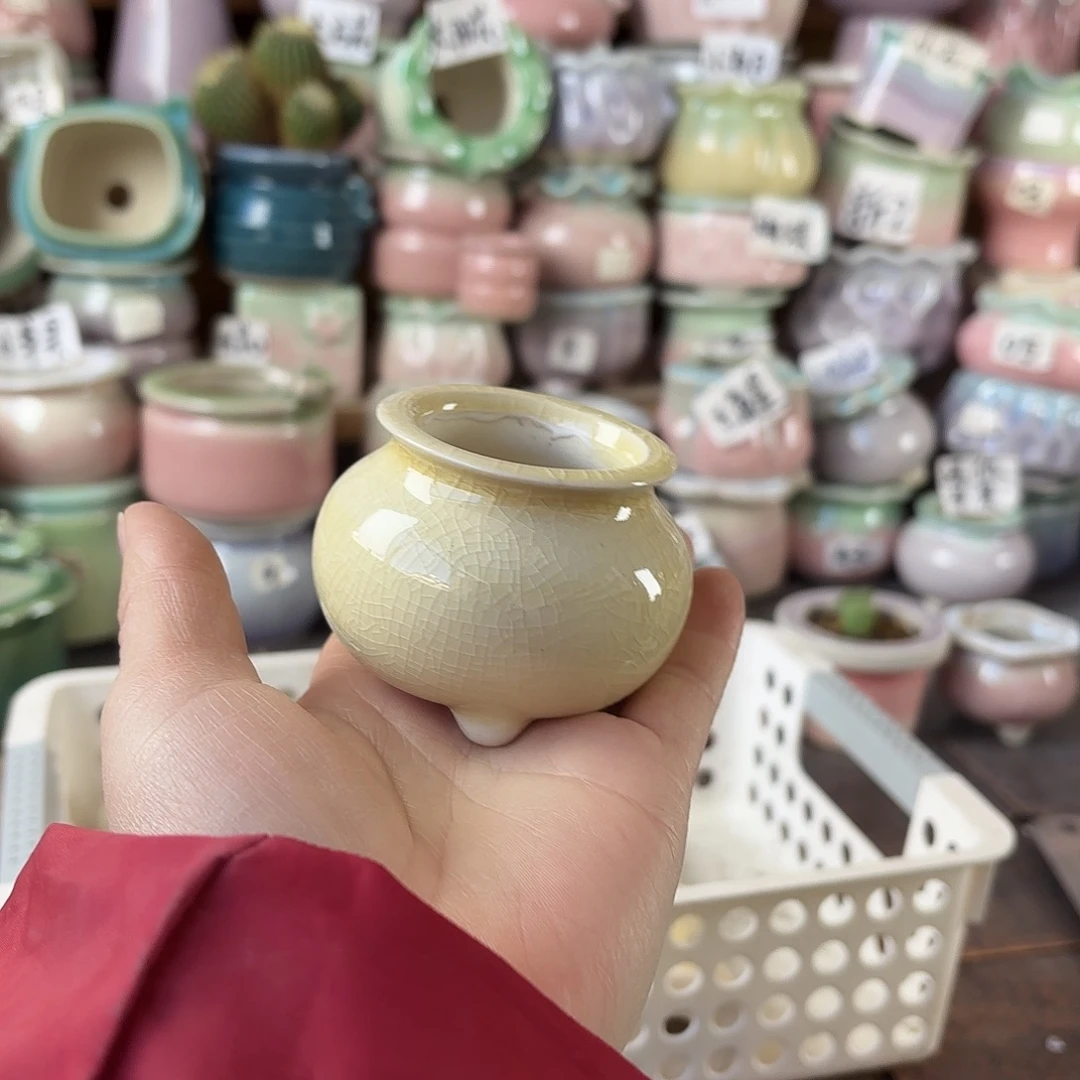 量货/4口高5深浅搭配发6