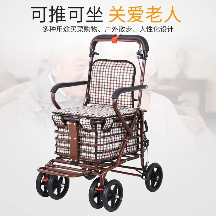 老年代步车可坐可推买菜座椅折叠助步老人手推购物车推坐两用推车